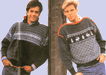 Пуловер с норвежскими узорами и воротником поло (24). Пуловер с вырезом "лодочка". (25)